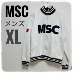 MSC クルーズパーカー　メンズ　XL トレーナー　上着　アウター　白