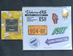 あんスタ　Crazy:B　TRIP　ステッカーセット　シナモン　特典　こはく