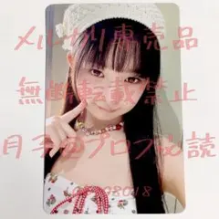 IVE　レイ　ALIVE　トレカ　通常盤