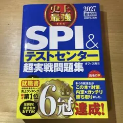 Item thumbnail for item 81179b36-ca32-436f-a2ae-c5b175c1ea3b