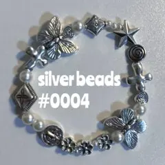 ym様 リクエスト 2点 まとめ商品