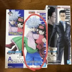 【同梱値引き】HUNTER×HUNTER　A賞　キルア＆アルカ　D賞　レオリオ