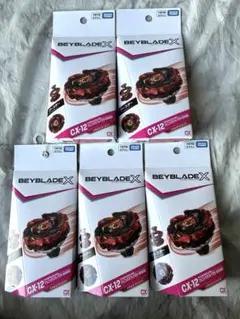 ベイブレード X CX-00 クリアブラック Ver.＋フェニックスフレア