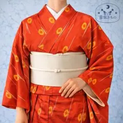 Item thumbnail for item 87774d01-e69e-4d66-98f8-4dd975f29b0b