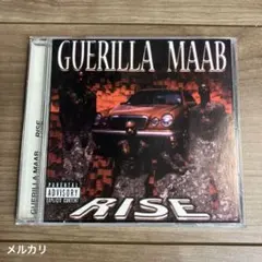 2026年最新】guerilla maabの人気アイテム - メルカリ