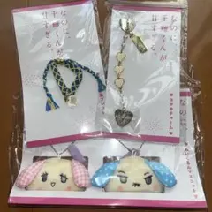 なのに千輝くんが甘すぎる。グッズ