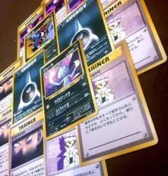 【旧裏】ポケカ 13枚セット ニューラ、ニセオーキド、ロケット団の暗躍のサムネイル