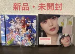 「奇跡なんかいらない」、「Reincarnation」初回限定