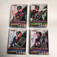 仮面ライダーゼッツ　ファーストキット　全4種類セット
