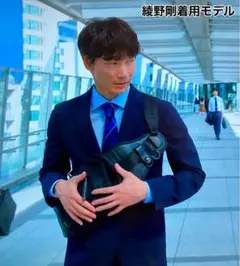 警察官 装備品 大阪府警 大阪仕様 ポーチ 小物ポーチ 無線機ケース
