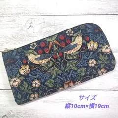 Item thumbnail for item 15b20c89-fe0a-4801-adc3-69aad17a577e