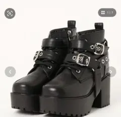 YOSUKE ヨースケ厚底ベルベットショートブーツ