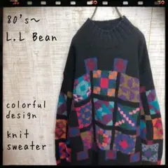 80's～ エルエルビーン カラフルニット セーター 黒系 長袖 古着 3513
