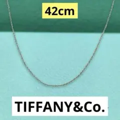 美品✨ティファニー ネックレス チェーンのみ 42cm エルサペレッティ 925のサムネイル