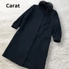 carat