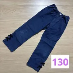 apres les cours♡デニムパンツ130