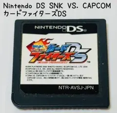 Nintendo DS SNK VS CAPCOM カードファイターズDS