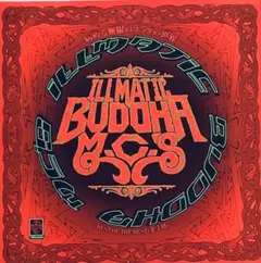 ブッダブランド　12インチレコード　ブッダの休日 BUDDHA BRAND / ブッダの休日 (12) / 76 | WAXPEND RECORDS