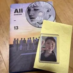 SEVENTEEN ウジ トレカセット