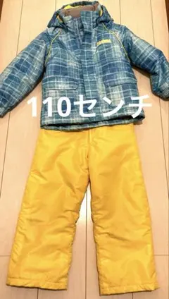 RESEEDA 子ども用スキーウェア 110cm