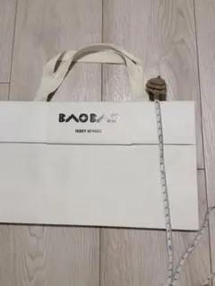 2026年最新】BAOBAO ISSEYMIYAKE ラッピング・包装の人気アイテム