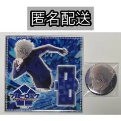 ブルーロック 凪誠士郎 SHIBUYA TSUTAYA アクリルスタンド 他