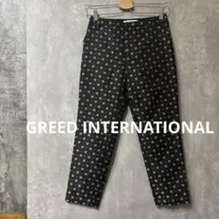 GREED INTERNATIONAL ブラック 花柄 スラックス Sサイズ