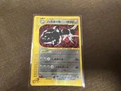 アンリミ】ハガネール ☆ L2 よみがえる伝説 047/080 マークなし