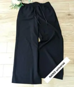 ナノユニバース ワイドパンツ