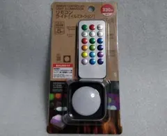 【DAISO】 リモコンライト　ブラック2個　 新品未開封【イルミネーション】