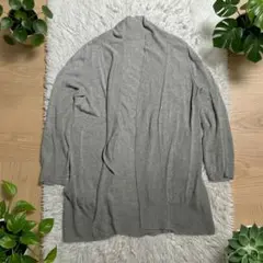 BEAUTY&YOUTH UNITED ARROWS ロングカーディガン