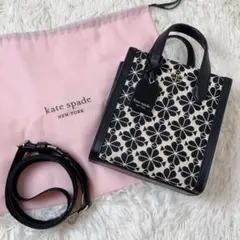 【未使用に近い】katespade New York ケイトスペードニューヨーク