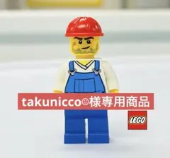 takunicco☺︎様 リクエスト 3点 まとめ商品