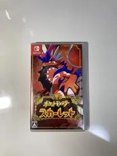 ポケットモンスター スカーレット