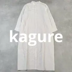 美品　kagure/かぐれ　コットン　ストライプシャツワンピース