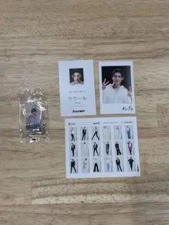 Snow Man ラウール　ラウちゃん　特典セット