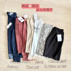 ✽新品・美品✽ レディース服 まとめ売り コーデ売り 春服 大人カジュアル
