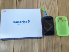 au mamorino5 青