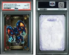 2026年最新】遊戯王 シールダスの人気アイテム - メルカリ