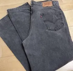 Item thumbnail for item d016a3a5-07e0-4b73-810e-98926a031a65