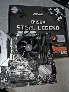 2026年最新】b450 steel legendの人気アイテム - メルカリ