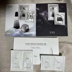 FAS・IPSA スキンケア　トライアルセットのサムネイル