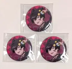 にじさんじ Oriens×iCouleur　佐伯イッテツ 缶バッジ コスメコラボ