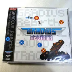 Item thumbnail for item fbd21b66-dabe-4fef-bab8-9c925d750e50