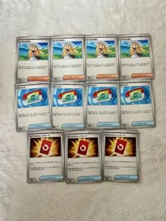 汎用カードまとめ売り　ポケパッド　リーリエ　スペシャルレッドカード