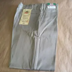 Item thumbnail for item 6f9acf4b-2dfc-4bb5-ab68-68bcb1d23eed