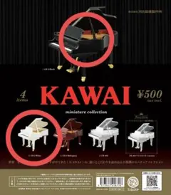 Item thumbnail for item 6025a0f2-009d-458b-9fbb-80e5e7b5385b