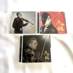 2026年最新】石田泰尚 石田組の人気アイテム - メルカリ