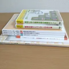 2025年最新】ユーキャン 整理収納アドバイザーの人気アイテム - メルカリ