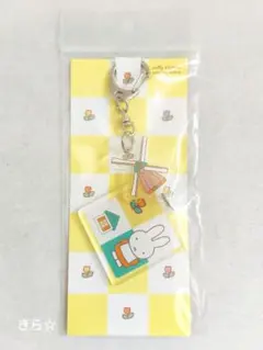 みっふぃーきっちん HUIS TEN BOSCH 限定コラボグッズ キーホルダーのサムネイル
